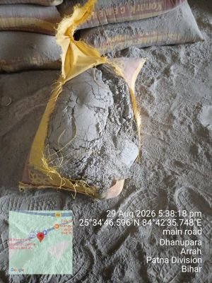WET DAMAGED STOCK OF CEMENT BAGS OF  APPROX. 5,120 BAGS